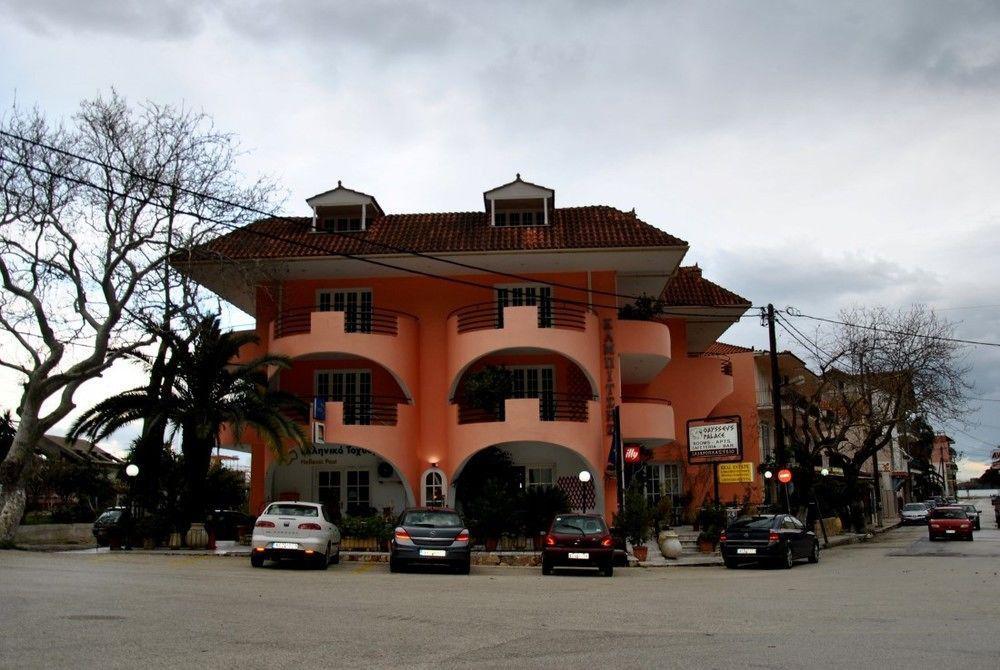 Odysseus Palace Poros  Ngoại thất bức ảnh
